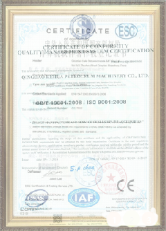 曾都游览路线规划示例